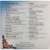 CD диск Українські Народні Танцювальні Мелодії (CD, Compilation)