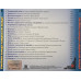 CD диск Українські Народні Танцювальні Мелодії (CD, Compilation)