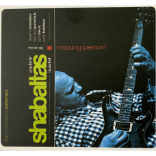 CD диск Vladimir Shabaltas Quartet – Missing Person (CD, Digipack)
