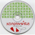 CD диск Ігор Закус & Z-Band – Коломийки (CD, Album)