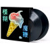 Blur – The Magic Whip (2LP, Album, Stereo, Vinyl)