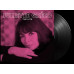 Juliette Greco – The Hits (LP, Compilation, Limited Edition, Vinyl) Juliette Greco – The Hits (LP, Compilation, Limited Edition, Vinyl)