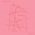 Svaneborg Kardyb – Superkilen (LP, Album, Vinyl)