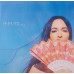 Kacey Musgraves – Golden Hour (LP, Album, Clear Vinyl) Kacey Musgraves – Golden Hour (LP, Album, Clear Vinyl)