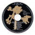 U2 – The Joshua Tree (CD, Album)
