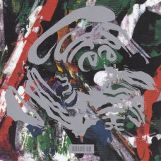 CD диск The Cure – Mixed Up (CD, Compilation)