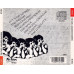 The Cure – Japanese Whispers (CD, Compilation)