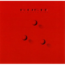 CD диск Rush – Hold Your Fire (CD, Album)