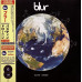 Blur – Bustin' + Dronin' (2LP, Compilation, Vinyl)