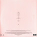 Rufus Du Sol – Bloom (2LP, Limited Edition, Pink & White Half & Half Vinyl)