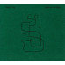Vega Trails – Tremors In The Static (CD, Album)