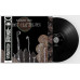Kikagaku Moyo – Forest Of Lost Children (12", 45 RPM, Album, Vinyl)