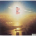 R.E.M. – Reveal (LP, Album, Vinyl)