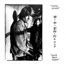 Sonic Youth - Hold That Tiger (2LP, Coloured, Vinyl)