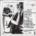 Sonic Youth – Goo (LP, Album, Vinyl)