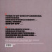 Stro Elliot – Black & Loud: James Brown Reimagined By Stro Elliot (LP, Album, Vinyl)