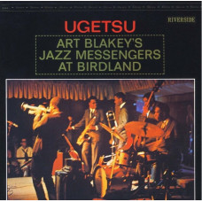 Вінілова платівка Art Blakey's Jazz Messengers – Ugetsu (LP, Album, Vinyl)