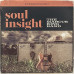 The Marcus King Band – Soul Insight (2LP, Album, Vinyl)
