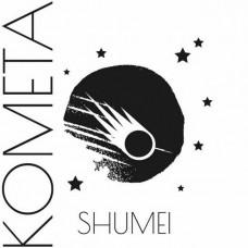 Vinyl record Shumei – Комета (LP, Limited Edition, Stereo, White Vinyl)