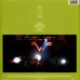 Weezer – Weezer (LP, Album, Vinyl)