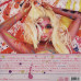 Nicki Minaj – Pink Friday: Roman Reloaded (2LP, Album, Vinyl) Nicki Minaj – Pink Friday: Roman Reloaded (2LP, Album, Vinyl)