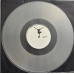 Seal – Seal (2LP, Album, Milky Clear Vinyl)