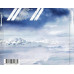 CD диск Rammstein – Rosenrot (CD, Album)