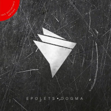 Вінілова платівка Epolets – Dogma (10th Anniversary Edition) (LP, Album, Grey Marble Vinyl)