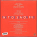 The Tyde – Season 5 (LP, Album, Vinyl)