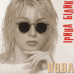 Ірина Білик - Нова (LP, Album, Limited Edition, Gray Vinyl) Ірина Білик - Нова (LP, Album, Limited Edition, Gray Vinyl)