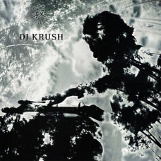 DJ Krush – Jaku (2LP, Album, Vinyl)