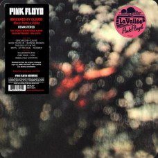 Pink Floyd - Obscured By Clouds (LP, Album, 180 Gram, Vinyl)