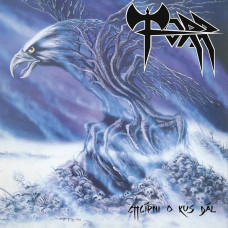 Torr – Chcipni O Kus Dal (LP, Album, Vinyl)