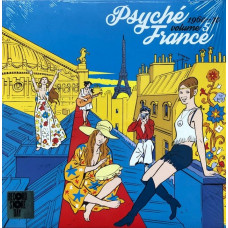 Psyche France 1960-70 Volume 5 (LP, Compilation, Vinyl)