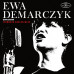 Ewa Demarczyk – Spiewa Piosenki Zygmunta Koniecznego (LP, Album, Vinyl) Ewa Demarczyk – Spiewa Piosenki Zygmunta Koniecznego (LP, Album, Vinyl)