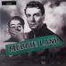 The Good, The Bad & The Queen – Merrie Land (LP, Album, Vinyl)
