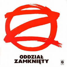 Oddzial Zamkniety – Oddzial Zamkniety (LP, Album, Vinyl)