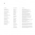 Вінілова платівка Rammstein – Untitled (2LP, 12", 45 RPM, Album, 180 Gram, Vinyl)