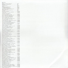 Aphex Twin – Syro (3LP, Album, Vinyl)