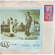 Yes – Yale Bowl '71 (LP, Album, Record Store Day, Limited Edition, Vinyl)
