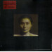 Various – Ocean Child: Songs Of Yoko Ono (LP, Album, Vinyl)