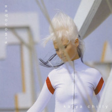 Katya Chilly - Я - Молодая (2LP, Transparent Vinyl)