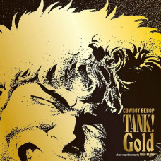 The Seatbelts – Tank! Gold Cowboy Bebop (LP, Compilation, Limited Edition, Stereo, Vinyl)