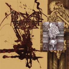 Tiamat – The Astral Sleep (LP, Album, Vinyl)