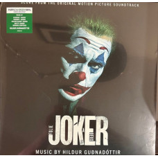 Hildur Gudnadottir – Joker: Folie A Deux (LP, Album, Purple and green Vinyl)