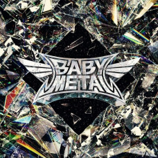 Babymetal – Metal Forth (LP, Album, Vinyl) Babymetal – Metal Forth (LP, Album, Vinyl)
