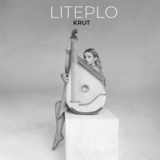 Круть - Літепло Live (2LP, Limited Edition, Reissue, White)