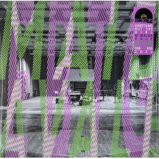 Everything But The Girl – At Maida Vale (12", 45 RPM, EP, Record Store Day, Stereo, 180-Gram)