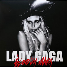 Lady Gaga – Bloody Mary (12", 45 RPM, Single Sided, Single, Etched)