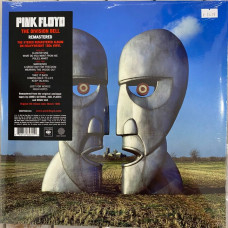 Pink Floyd – The Division Bell (2LP, Album, Reissue, Remastered, 180g)